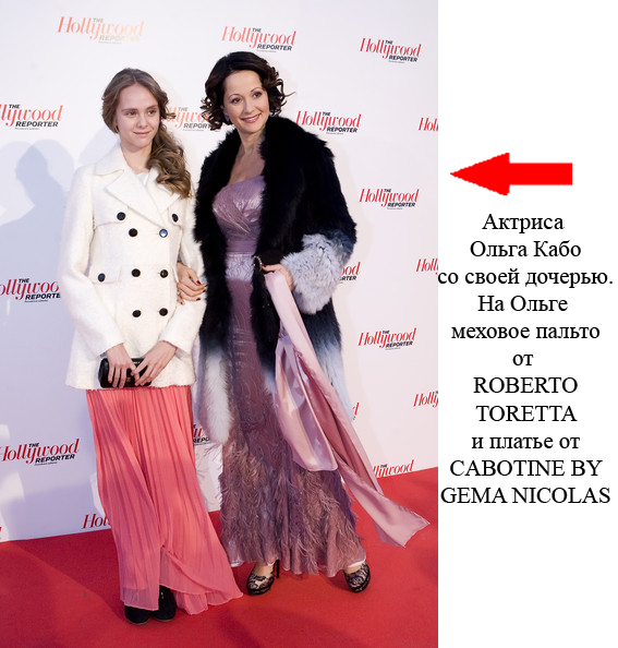 Olga+Kabo+Hollywood+Reporter+Russian+Edition ru.jpg